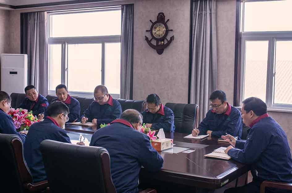 員工會議
