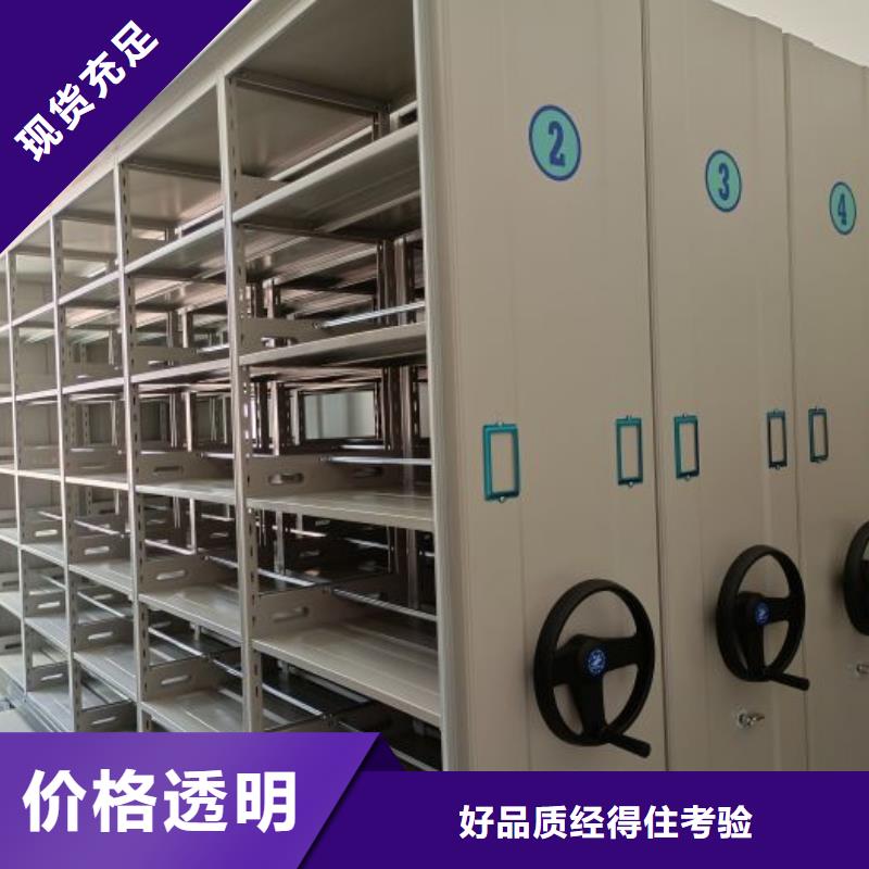 移動密集柜在安徽多地廣泛應用，助力檔案管理現代化